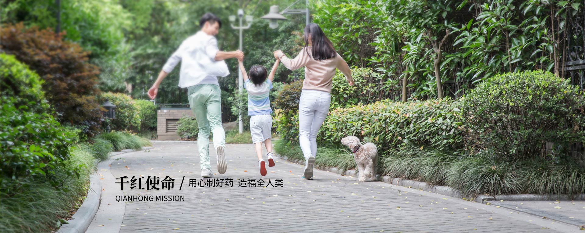 新利体育luck18使命