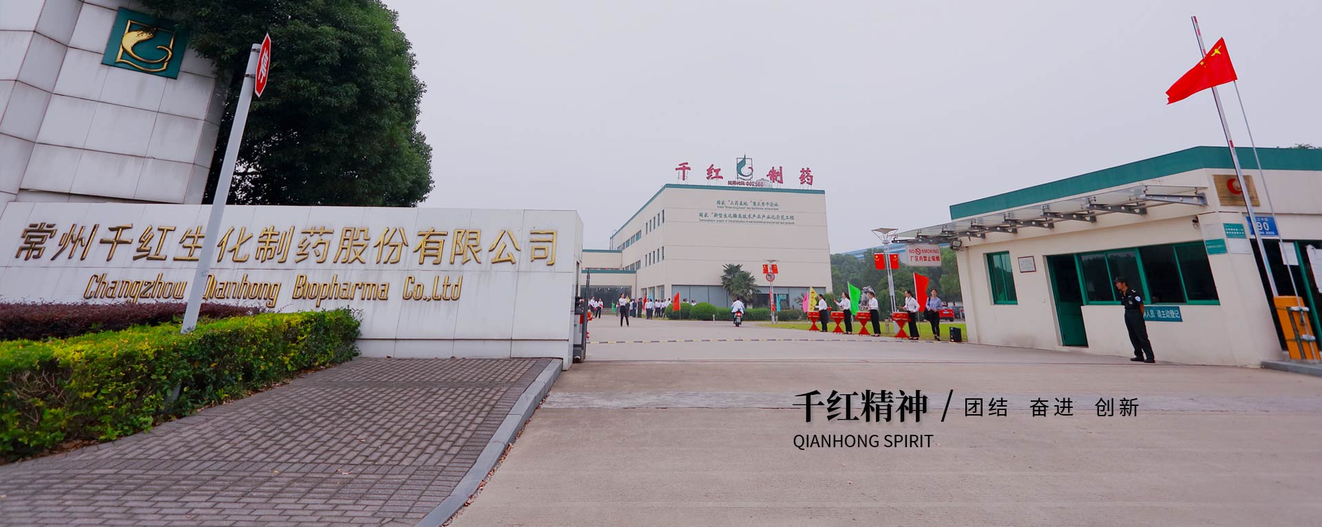 新利体育luck18精神