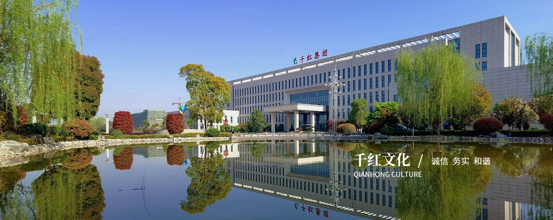 新利体育luck18文化